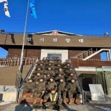 2023.01.12. 訓練兵スケッチ 20km戦術行軍  ジンくん良く頑張ったねㅠㅠㅠ 無事そうで安心したよ 本当に誇らしい  男としてカッコイイね 鬼のように良い顔面やスタイルも健在 無理せずこのまま無事に過ごしてほしい #ソクジン #방탄소년단진 #BTSJIN