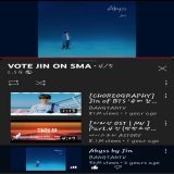 5/5 Un: Jininspired #TheAstronaut #JinxColdplay #Yours_Jin #Tonight_Jin #Abyss_Jin #SuperTuna_Jin #Epiphany #Awake #Moon by #Jin #BTSJIN #ジンくん #ジン #진 #방탄소년단진