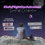 Our send-off celebration for Jin begins now   #SafeFlightOurAstronaut  #따뜻한겨울끝을지나_우리다시만나 (At the end of the warm winter, we will meet again) #석진이_없어도_울지않고_기다릴게 (Even with Seokjin not here, we will wait for you without crying)