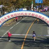 プリンセス駅伝 最終6区で逆転のパナソニック、信櫻選手が九電工の花房選手とのアンカー勝負を制してゴールテープを切りました。 優勝おめでとうございます。