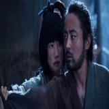 松本まりか #どうする家康