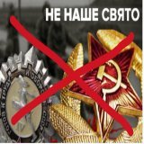 Как все начиналось?  Ни те, кто в этот день поздравляют мужчин, ни те, кто принимает подарки, как правило, не имеют ни малейшего представления об истории этого дня. О том, какое событие стало поводом для празднования 23-го февраля &laquo;Дня Советско