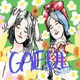 20220903  IVE GAEUL 20220904    Like a princess  #IVE  #아이브 #AfterLIKE   #애프터라이크 #GAEUL #가을