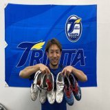 ／⋰ #大分トリニータ 選手会 ＼ ⋱  #日本プロサッカー選手会 #工藤壮人 選手ありがとうオークション(～2/12）  #中川寛斗 ／スパイクセット（3足）   #JPFAオークション #Forever9 #trinita @masatokudo9 @TRINITAofficial  @llllllllaalllll