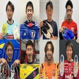 ／ ※あと2日※ #日本プロサッカー選手会 #工藤壮人 選手ありがとうオークション(～2/12） ＼    #JPFAオークション #Forever9 #柏レイソル #サンフレッチェ広島 #レノファ山口FC #テゲバジャーロ宮崎 @masatokudo9