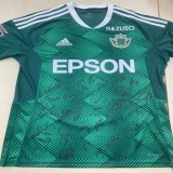 ／ #松本山雅FC 選手会 ＼  #工藤壮人 選手ありがとうオークション   【MF】 #安東輝 #下川陽太 #喜山康平 #パウリーニョ #菊井悠介 #滝裕太 #村越凱光 #國分龍司 #米原秀亮 #稲福卓 #住田将 #濱名真央  【FW】 #鈴木国友 #小松蓮 #榎本樹 #新井直登 #田中想来 #渡邉千真