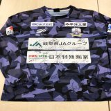 #ＦＣ岐阜 選手会 #日本プロサッカー選手会 #工藤壮人 選手ありがとうオークション    【GK】 #茂木秀 #林祥太郎 #松本拓也 #大野哲煥  【DF】 #藤谷匠 #萩野滉大 #和田侑樹 #羽田一平 #遠藤元一 #三國スティビアエブス  【MF】 #宇賀神友弥 #北龍磨 #窪田稜 #庄司悦大