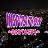 【#チャンピオンズカップ 12月4日(日)15:30発走】  「競馬って興味あるけど、ちょっと怖い&hellip;？」 そんなあなたに！新しい扉を開ける一曲 『INSPIRATION~はじめてのとびら~』がNow On Race!! フルバージョンもチェックして歌ってみてね！ 一番大事なのは...? #JRA #JRAFUN #はじめてのとびら