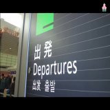 『Go With The Brave ~Episode10~｜11/12 イングランド代表戦の舞台裏』  ラグビー協会公式YouTubeチャンネル「JAPAN RUGBY TV」に新エピソードを公開しました   チャンネル登録もお願いします  #GoWithTheBrave #ラグビー日本代表