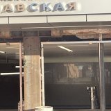 Собянин 28 февраля открывает БКЛ. Метро.