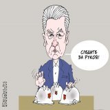 Собянин готовится к открытию БКЛ.