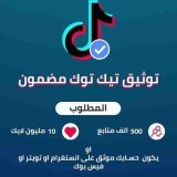 Why the people care about this?. .  #السعودية_فنزويلا #مصر_أثيوبيا  #موضي_الشمراني