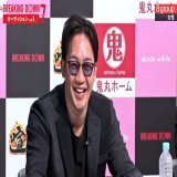 未来くんの笑った顔が見れるブレイキングダウン女子枠 そしてやたら未来くんに見せたがる女子枠  #朝倉未来  #ブレイキングダウン7
