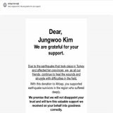 Donated last week under Jungwoo&rsquo;s name in hopes of helping those who are in need of help &amp; affected by the Turkey &amp; Syria earthquake.  It&rsquo;s nothing much but i hope my small effort combined with everyone else&rsquo;s will help, in 