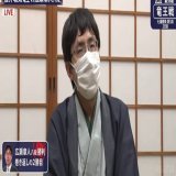 パパ勝ったよ！広瀬章人八段「明日は子どもの誕生日」藤井聡太竜王から2勝目挙げる ファンは「最高のプレゼント」「パパかっこよすぎるよ」／将棋・竜王戦七番勝負第5局   将棋の第35期竜王戦七番勝負第5局が11月25・26日の両日、福岡県福津市の「宮地嶽神社」で行われ、...]