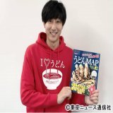 つぶれない店でshin-shin出てて福岡人はラーメン好きみたい編集されてるけど、一部界隈ではジャニーズより人気があるうどんのお兄さんのお陰でうどん好きな人の方が多いと思ってる #つぶれない店