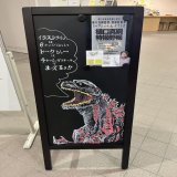 樋口真嗣監督特撮野帳本トークショー 仙台の野帳トークショーでは無かったスペシャル映像や、お蔵入りになったマッドマックスのスケッチが観れたりと、超濃密な1時間45分でした。  #新潟特撮上映会
