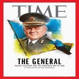 На новой обложке Time нацист Валерий Залужный, который вчера заявил о том, что покончил с российской профессиональной армией и теперь покончит с любительской