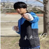 春 「未来への10カウント」伊庭海斗 夏 「アキラとあきら」階堂龍馬 秋 「ボーイフレンド降臨」アサヒ/漆畑澄人 冬 「Dr.コトー診療所」織田判斗  2022年の1年で全く違う4役を演じた俳優髙橋海人さんを私は一生忘れない号泣  #Drコトー診療所  #髙橋海人