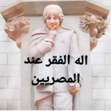 #ارحل_يا_سيسي