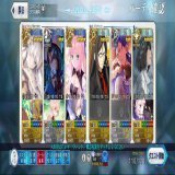 アドバンスドクエスト 呪いの屋敷 クリア 無敵貫通望の全体宝具を撃て 以上 #FGO