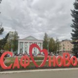 Поучаствовал в митинге  Возложил цветы к вечному огню Сходил на концерт  посмотрел народные танцы, послушал песни и стихи военных лет. Пели &laquo;Грифы&raquo;, даже &laquo;Прозрачный&raquo; был.