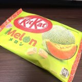 休憩タイム(&acute;･&omega;･)っ旦~ キットカットのメロン(&ordm;﹃&ordm;`) この前見つけて即買いしたお菓子です\u266a 初めて食べましたが(ﾟдﾟ)ｳﾏｰ 今日のトレンドを見るとAIコスプレイヤー、コラボ開催中、ゲーチス、アントマン、カーヴィ、南武支線など知らないワードばかりです(^^;あと半日頑張りましょう！
