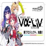 ライバーからアイドルデビュー目指す「アイマス」新プロジェクトが始動　森倉円がキャラデザ  #kai_you   候補生の配信視聴者がプロデューサーとなり、デビューまでプロデュースする新しい試み  #アイドルマスター #ヴイアライヴ