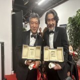 #カンヌ国際映画祭 男優賞を受賞した #役所広司 さんと #是枝裕和 監督の 授賞式直後のツーショットです  役所さん受賞おめでとうございます！  #Cannes2023 #PerfectDays #怪物