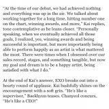 #GucciPerformerKAI #GucciGlobalAmbassador_KAI  #KAI #카이 @weareoneEXO #카이는신이다 #KAIISGOD #金钟仁 #カイ  #SuperM #SuperM_KAI #슈퍼엠_카이     #EXODEUX @exoonearewe #EXOonearewe   #ObsessedWithKAI  Thank you very much for the article.  We got some words of wisdom 
