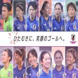 FIGHT TOGETHER   #なでしこジャパン #なでニコ @jpfa_news