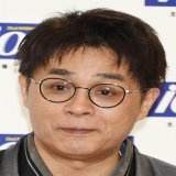 この人にだけは言われたくない。群馬草津町議リコールの時、「（セクハラ）被害者が嫌われている」と志らく氏がコメントしたことを忘れない。以下ツリーで。  志らく　玉川徹氏のおわびに指摘「今まで批判してきた人と同じような謝罪だった」｜東スポWEB