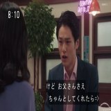 一年で五万円の貯金とか、マザコンファザコンの頼りないサンド医者とか 男性陣を頼りなくしてるのは何故？ やっぱり脚本が変なのかな？ #舞いあがれ