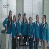おばちゃんズ、いい顔してる あんなに尖ってイケズだった山田さんもすっかり丸くなって、舞ちゃんの人徳？ #舞いあがれ