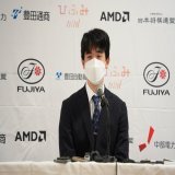 叡王戦前日会見 藤井聡太叡王ー菅井竜也八段 藤井叡王「菅井八段は非常に普段から将棋に対してストイックに取り組まれている方」 菅井八段「強い者が勝つのが将棋ですから」