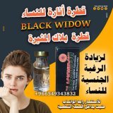 Why do people thinking about it   #الضمان_الاجتماعي_المطور #السعوديه_العظمي #كاس_العالم_للانديه #الهلال_الي_نهايي_كاس_العالم