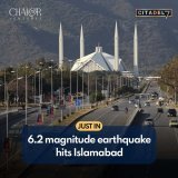 This year Turkey, Syria, India (small hit), Now eastern #Tajikistan (mag 6.8-7.1) and #Islamabad, Pak (mag 7.1) have been facing earthquakes.  End is near ?   #TajikistanEarthquake #Islamabad #earthquakeinturkey #Syria_earthquake  Tajikistan     Paki