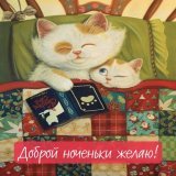и с наступающим 23 Февраля,сил вам Люди Добрые и Здоровья
