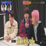 #それスノ #それスノ緊急生放送 地方の壁 撤廃