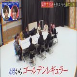 #それスノ #それスノ緊急生放送 最高の展開へ