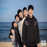 Happy 2nd anniversary #RacketBoys   a drama that resonates warmth and comfort. We absolutely need a season 2!!