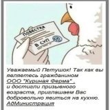 "ВСЕ НАЧНЕТСЯ 16 ЯНВАРЯ!"- Гудков. В России выйдут из запоя и Путин скажет хватать всех голыми руками и кидать в окопы!