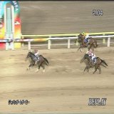 ミックファイア、22年ぶり史上8頭目の三冠達成！ 現行のレース体系では初にして最後の三冠制覇です #ジャパンダートダービー
