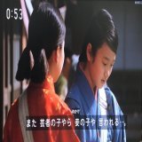 「お世話になった友達のために」という子供の純粋な気持ちを大事にしながら、「目には見えないけど、人それぞれ事情が違うから、自分が良いと思うことを他人も良いと考えるとは限らない」と優しく諭す母親 今朝のツヤさんは名言の宝庫でした 水川あさみさんの新たな魅力発現中です #ブギウギ