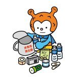 本日9月1日は「防災の日」です  もしもの災害に備えて 食料品や備品の 確認をしてみましょう！  食料品の期限は\u2047 ラジオや懐中電灯の電池は\u2047 最新のハザードマップは\u2047  などなど、 中の人もこの機会に 見直しをしてみたいと思います！