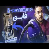 هل تتخيل أن الذكاء الاصطناعي يصنع فيديوهات مذهلة هكذا - TopView.AI