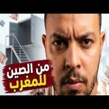 ما تشريش Stock قبل ما تشوف هاد الطريقة! Cloudways