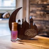#توزيعات  #توزيعات_رمضان #توزيعات_رمضانية #هلال_رمضان