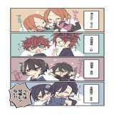 いい兄さんの日　再掲！