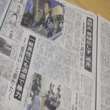 この方の被害者は1人や2人ではない。議員は仕事熱心だといいのか？ 酒ぐせが悪い。年下や弱いものに暴力をふるう。高知県民の評価を下げる人を出馬させてはいけない。もうあの年齢で変わることはないと思う。 #高野光二郎  #自民党